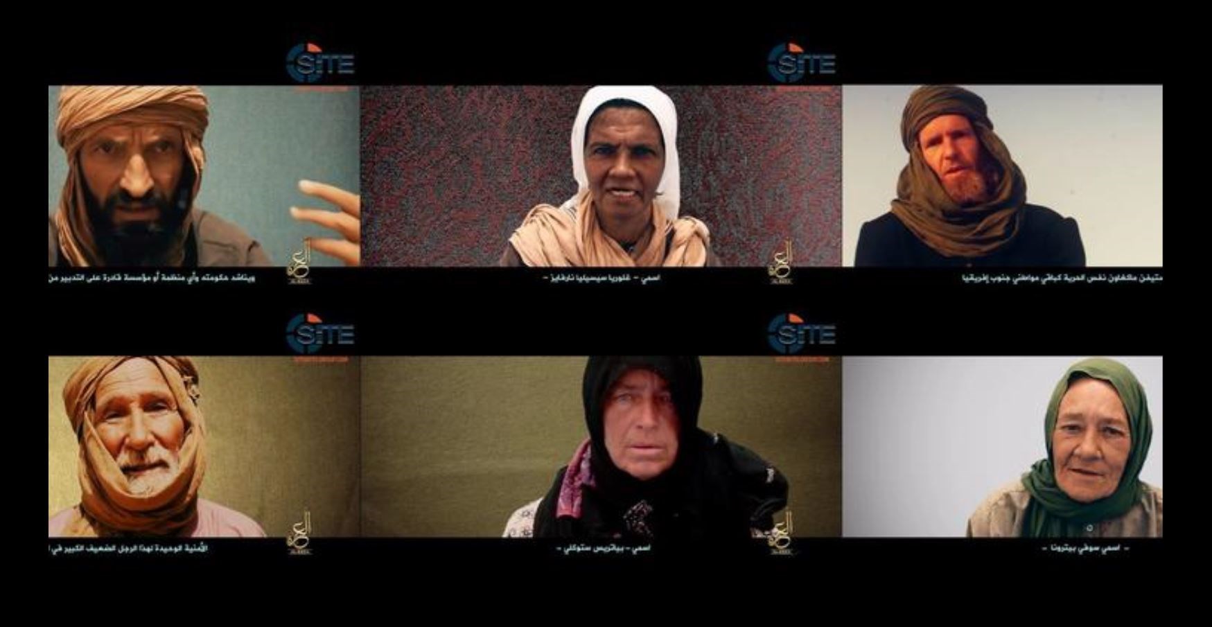 Τζιχαντιστές δημοσιοποίησαν βίντεο που φέρεται να δείχνει δυτικούς που κρατούνται όμηροι