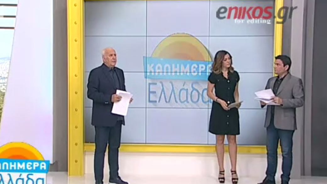 Το «αντίο» του Γιώργου Παπαδάκη στον Μίνωα Κυριακού – ΒΙΝΤΕΟ