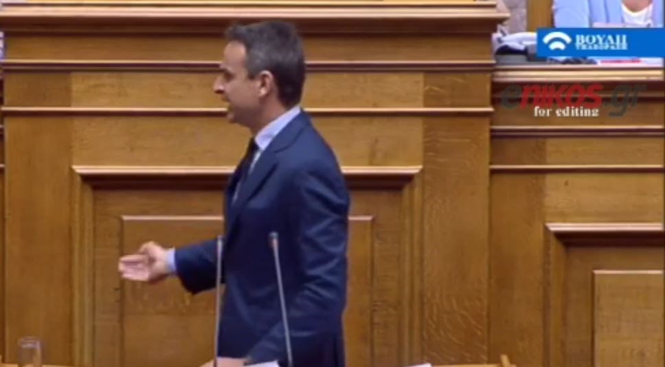 Ένταση και καβγάς στη Βουλή – ΒΙΝΤΕΟ