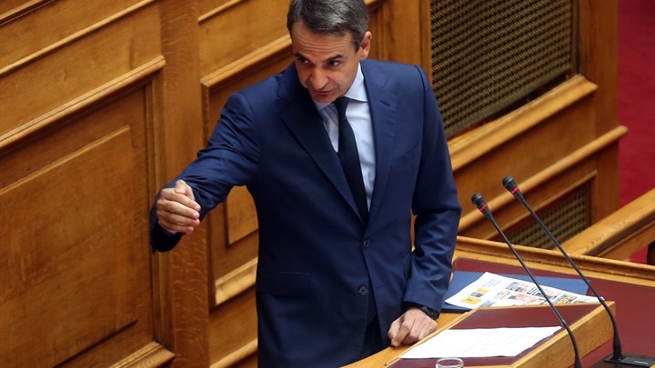 Μητσοτάκης: Οι επενδυτές δεν εμπιστεύονται την κυβέρνηση – Δώστε τον λόγο στον λαό – ΒΙΝΤΕΟ