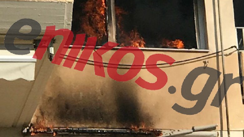 ΦΩΤΟ και ΒΙΝΤΕΟ από το διαμέρισμα στο Χαλάνδρι που τυλίχτηκε στις φλόγες