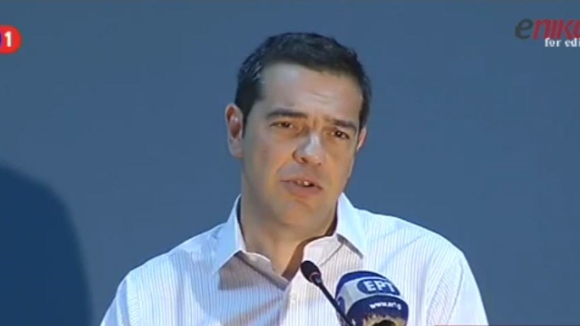Τσίπρας: Η έγνοια και η αγωνία είναι να σταματάμε τις πυρκαγιές πριν εξαπλωθούν – ΒΙΝΤΕΟ