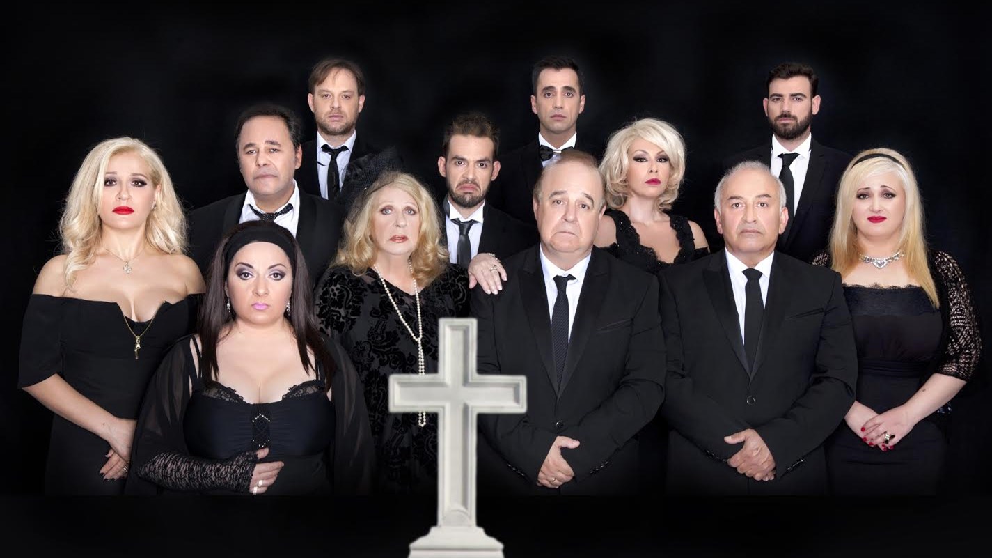 Ο «Μπαμπάς» σπάει πόρτες και κάνει… ποδαρικό στο «Ελληνίς»!