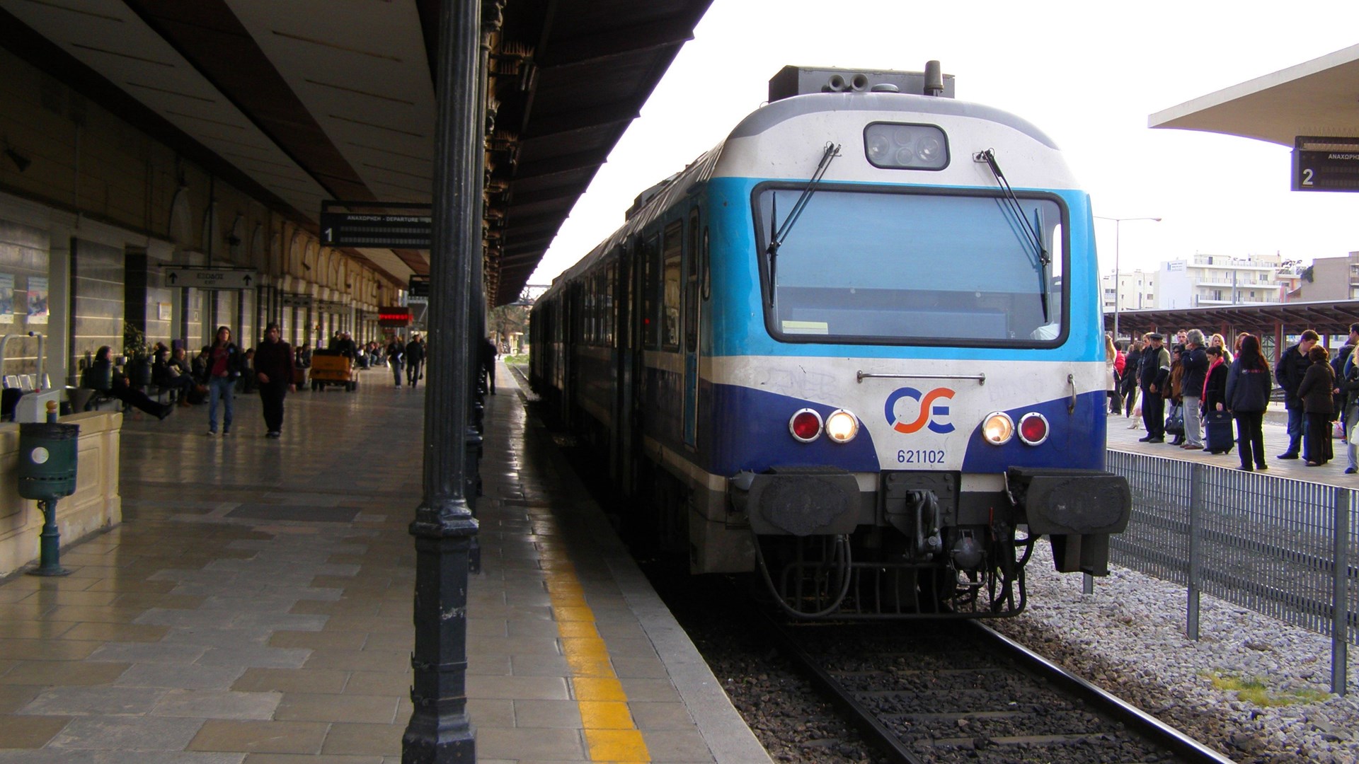 Ταλαιπωρία για τους επιβάτες του ΟΣΕ στον Σταθμό Λαρίσης