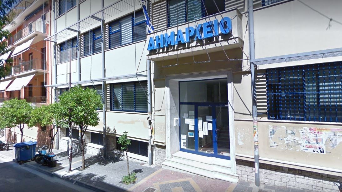 Εισβολή του Ρουβίκωνα στο δημαρχείο Ζωγράφου