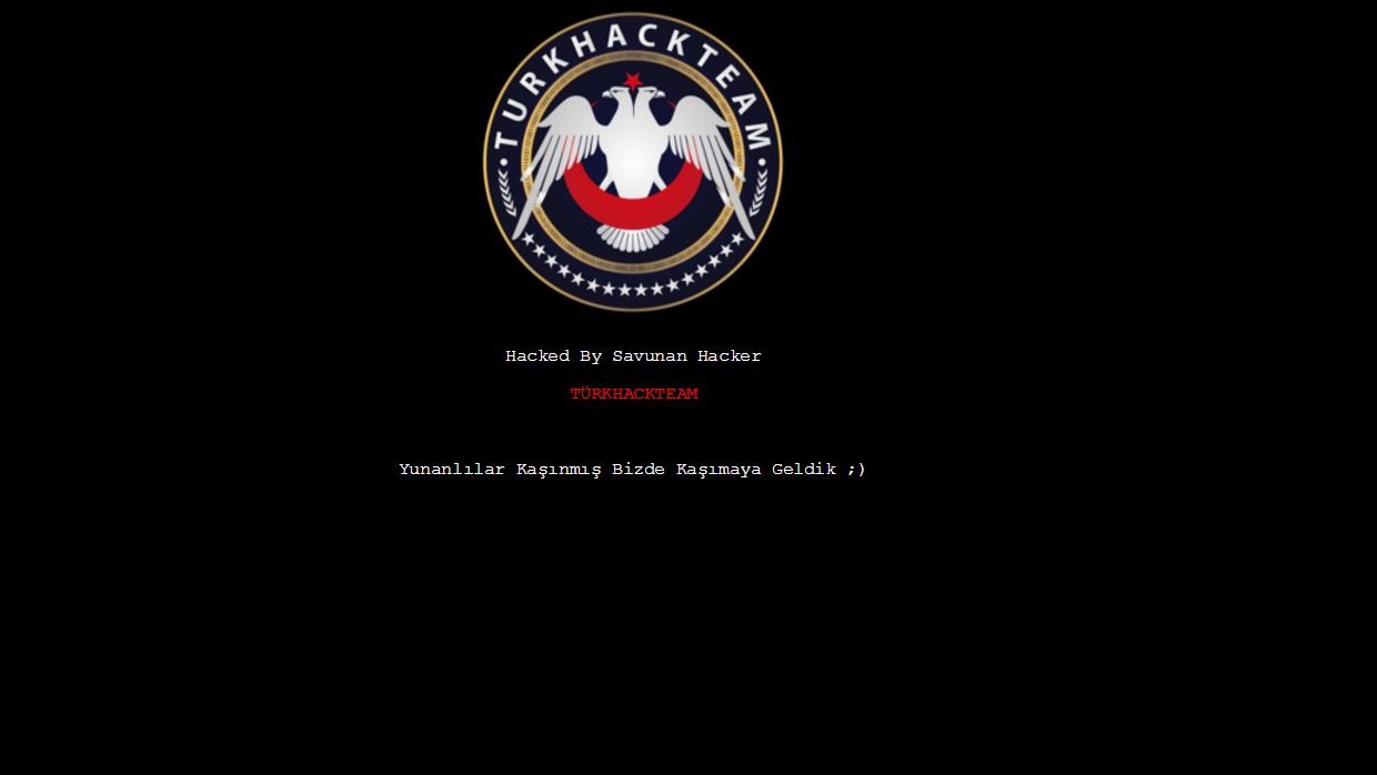 Τούρκοι χάκερ «χτύπησαν» την ιστοσελίδα του Δήμου Λήμνου