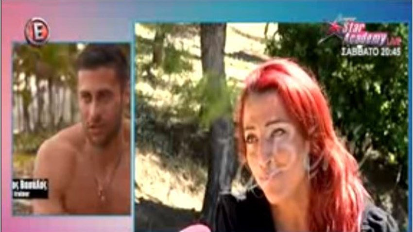 Έμπλεξε ο Βασάλος… Έξω φρενών και η δεύτερη κοπέλα που υποστηρίζει ότι είχαν σχέση – ΒΙΝΤΕΟ