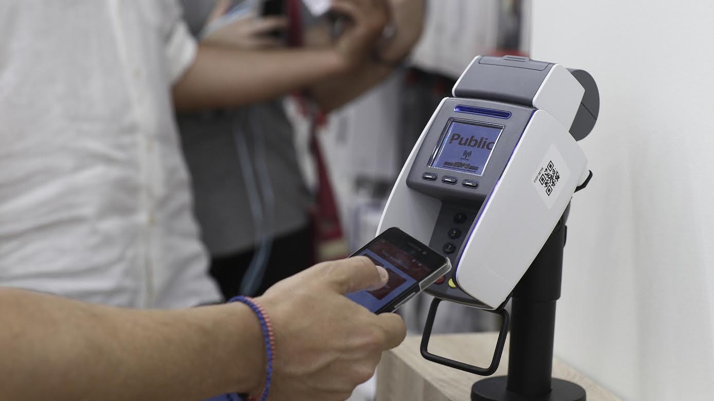 To Public καινοτομεί και διευκολύνει τις συναλλαγές σας με την υπηρεσία Mobile Payments