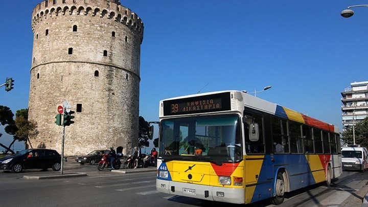 Δεκτό επί της αρχής του το νομοσχέδιο για τον ΟΑΣΘ