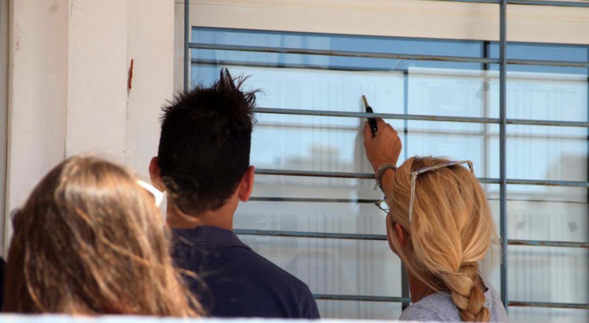 Πανελλαδικές: Πότε θα ανακοινωθούν οι βαθμολογίες των ειδικών μαθημάτων