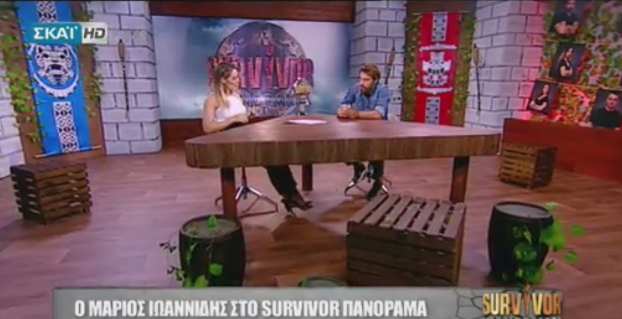 Survivor: Τι είπε ο Μάριος-Πρίαμος για τη ρατσιστική ανάρτησή του στο Facebook – ΒΙΝΤΕΟ