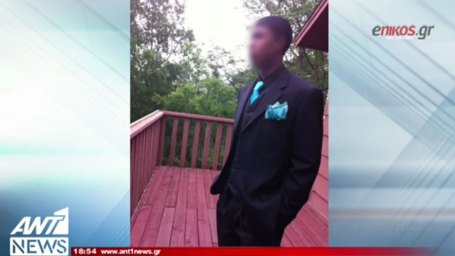 Αυτός είναι ο τουρίστας που ξυλοκόπησαν μέχρι θανάτου – ΒΙΝΤΕΟ