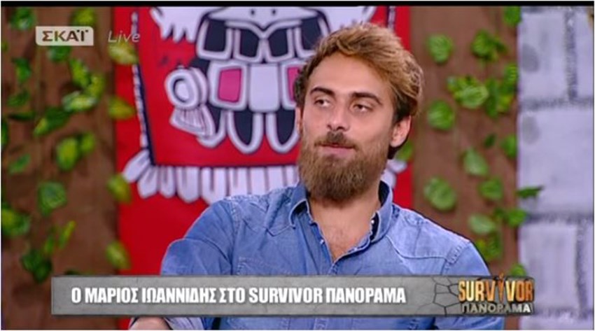 Survivor – Η συγγνώμη του Μάριου στη Λάουρα – ΒΙΝΤΕΟ