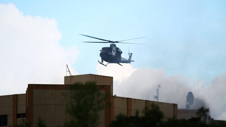 Ελ Σαλβαδόρ: Τουλάχιστον ένας νεκρός και αρκετοί τραυματίες από πυρκαγιά στο κτίριο του υπουργείου Οικονομικών