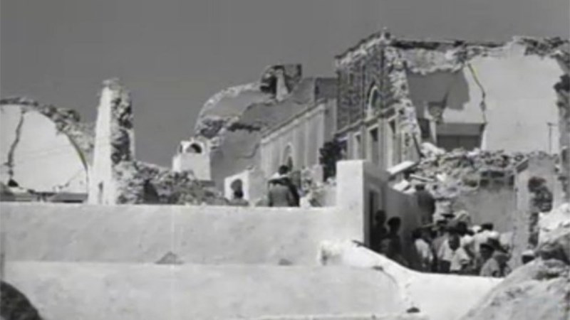Ο φονικός σεισμός των 7,5 Ρίχτερ  που έγινε το 1956 στις Κυκλάδες και σημειώθηκε τσουνάμι