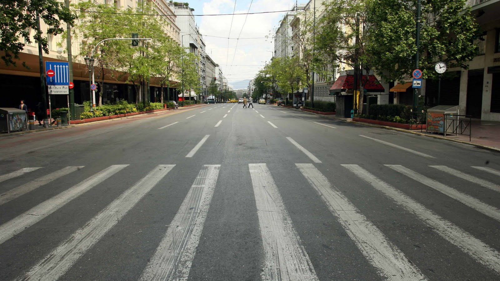 Κυκλοφοριακές ρυθμίσεις την Τετάρτη στην Αθήνα