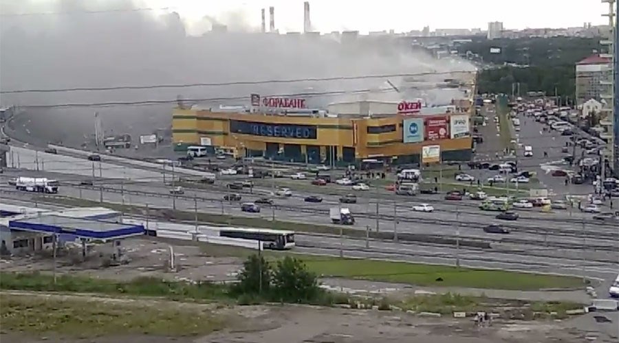 Φωτιά σε εμπορικό κέντρο στη Μόσχα -14 τραυματίες – BINTEO