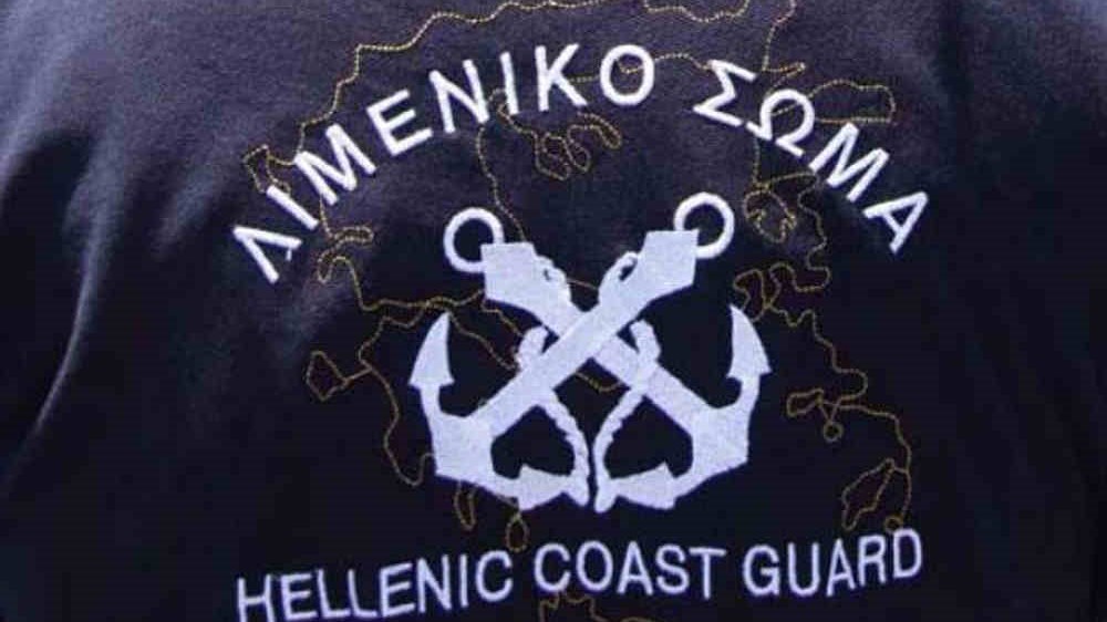 Συνελήφθη Έλληνας ποδοσφαιριστής με 52 συσκευασίες κοκαΐνης – ΦΩΤΟ