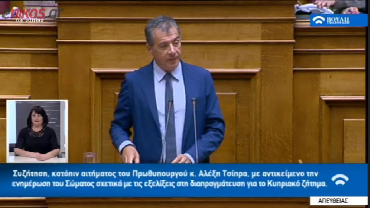 Ο Θεοδωράκης για το Κυπριακό: Να επιμείνουν Αναστασιάδης και Ακιντζί – ΒΙΝΤΕΟ
