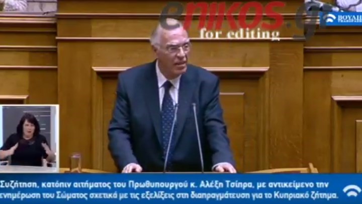 Λεβέντης: Αν υπάρξει «θερμό» επεισόδιο με την Τουρκία, η Ελλάδα δεν έχει εθνική θέση- ΒΙΝΤΕΟ