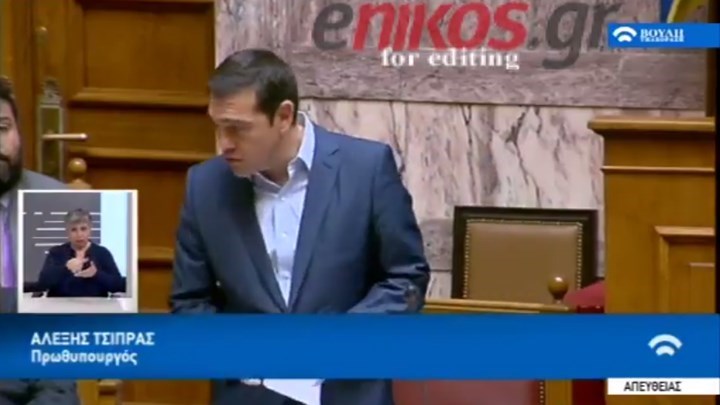 Τσίπρας: Σύμπτωση απόψεων στα βασικά σημεία του Κυπριακού από όλα τα κόμματα – ΒΙΝΤΕΟ