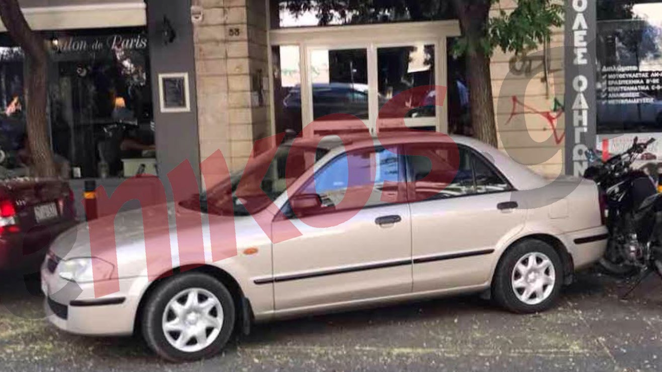 Παρκάρισμα για Όσκαρ στο Παγκράτι – ΦΩΤΟ αναγνώστη