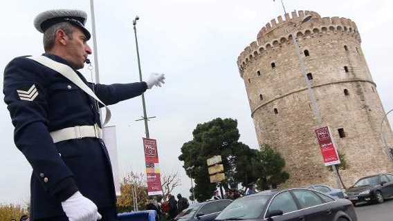 Θεσσαλονίκη: Κυκλοφοριακές ρυθμίσεις έως την Παρασκευή