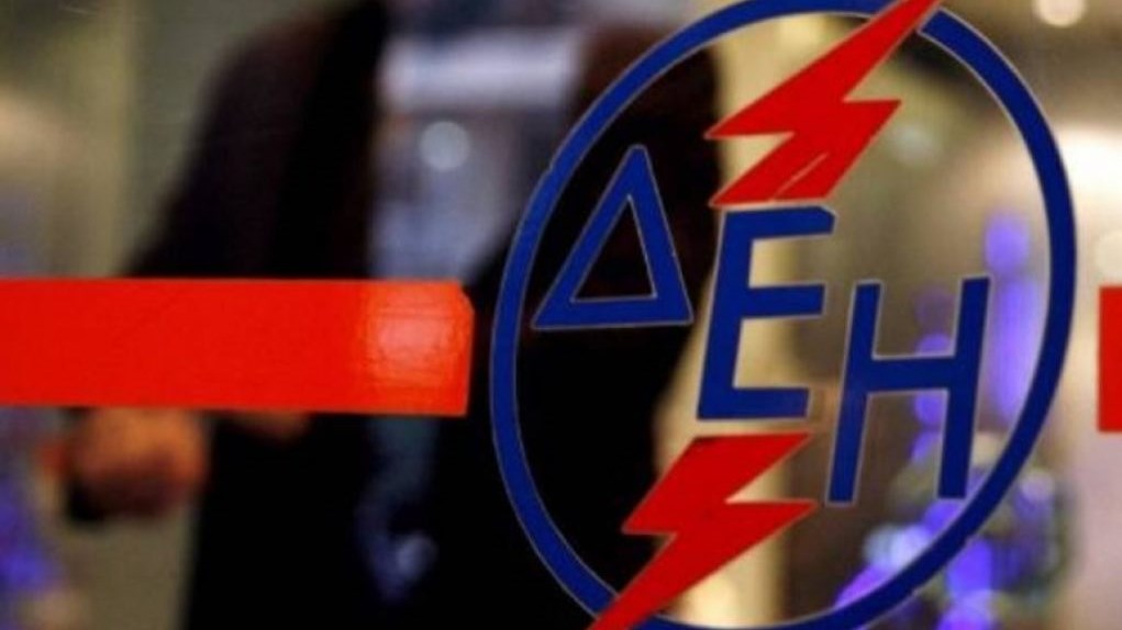 Πέθανε ο αναπληρωτής διευθύνων σύμβουλος της ΔΕΗ και στέλεχος της ΝΔ Κώστας Δόλογλου