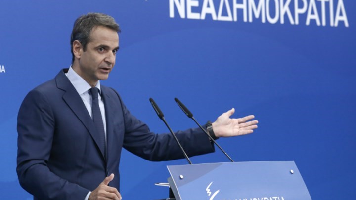 Μητσοτάκης: Απαράδεκτες παρεμβάσεις και επιθέσεις της κυβέρνησης στη Δικαιοσύνη