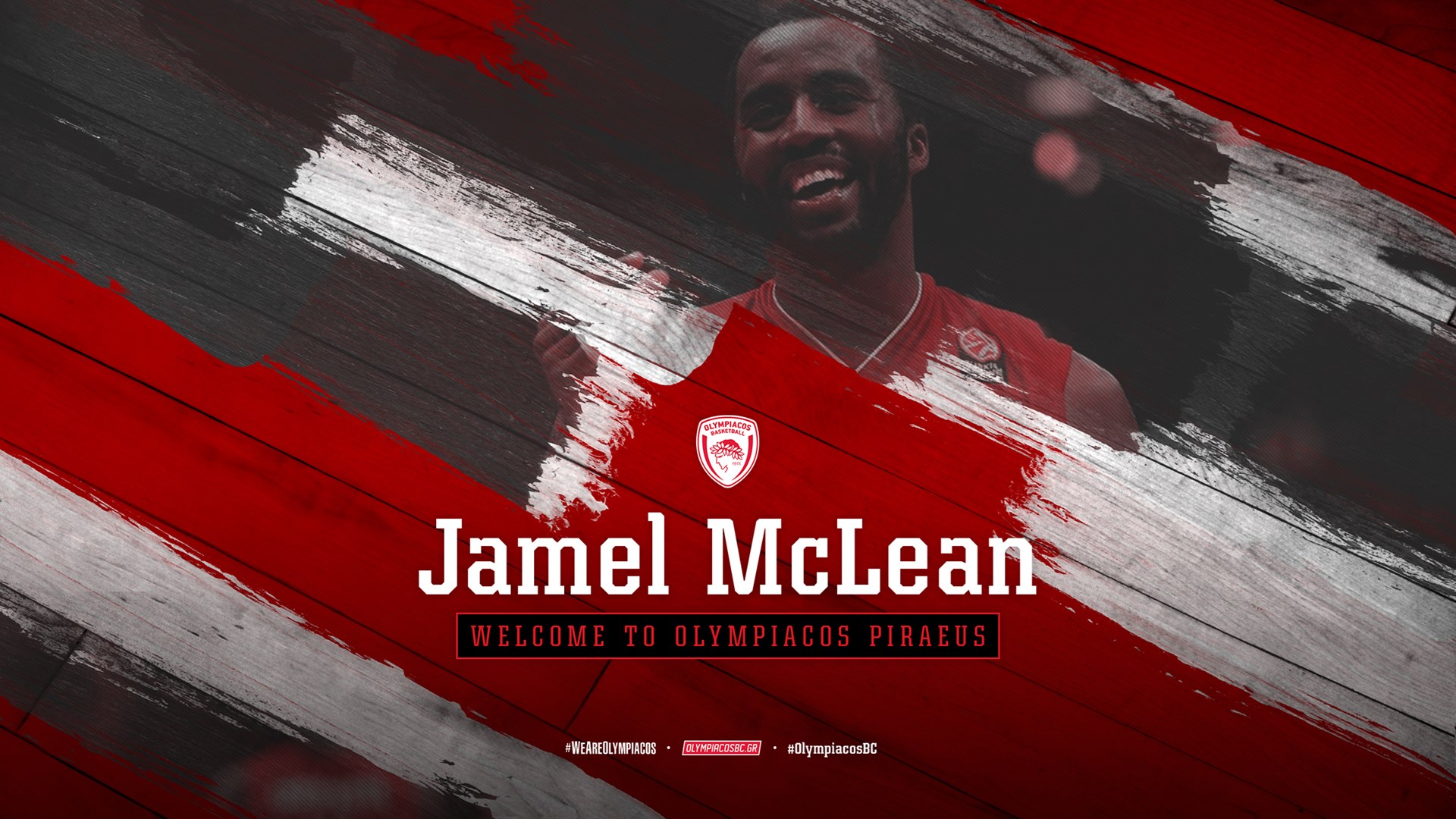 Ανακοίνωσε τον ΜακΛιν ο Ολυμπιακός