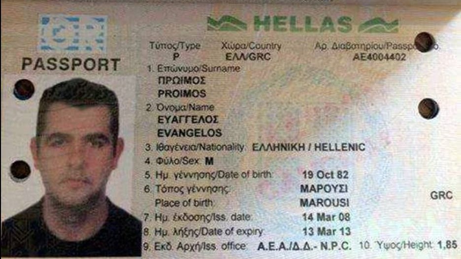 Τραγική κατάληξη για τον Αγρινιώτη που βρέθηκε στην Ολλανδία – Ταυτοποιήθηκε η σορός του