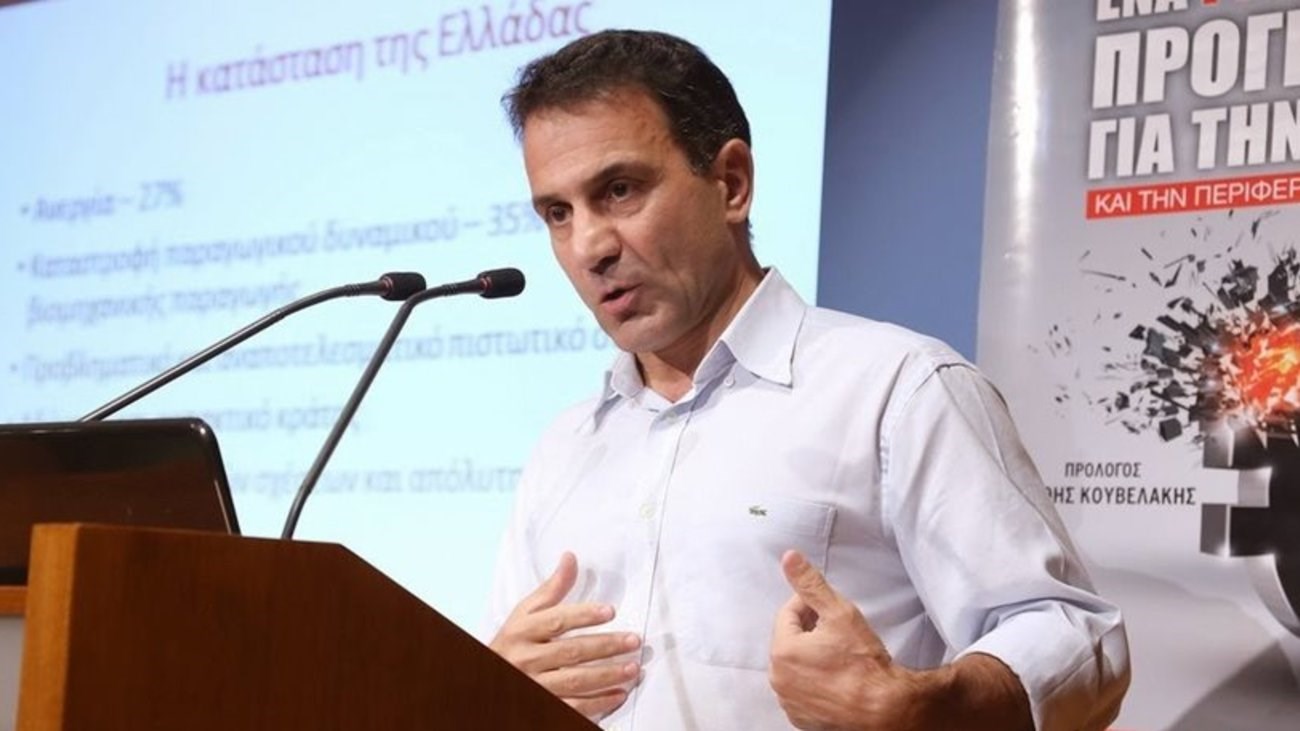 Ο Λαπαβίτσας για το σχέδιο Βαρουφάκη: Δεν το παρουσίασε ποτέ στην Κ.Ο. του ΣΥΡΙΖΑ
