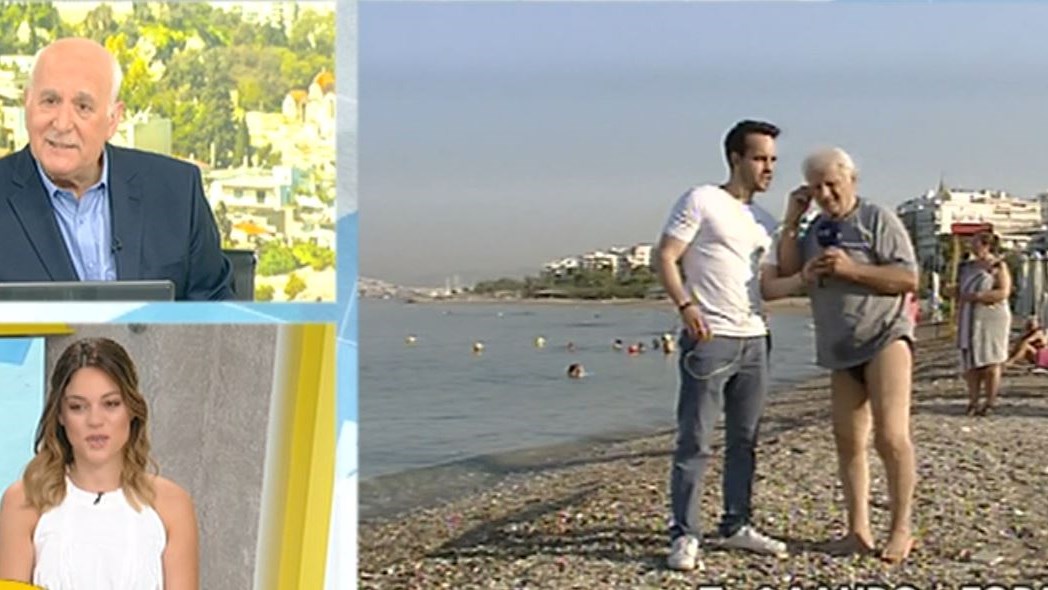 Η ασύλληπτη ατάκα λουόμενου στον Παπαδάκη: Βοηθήστε με να χωρίσω τη γυναίκα μου – ΒΙΝΤΕΟ