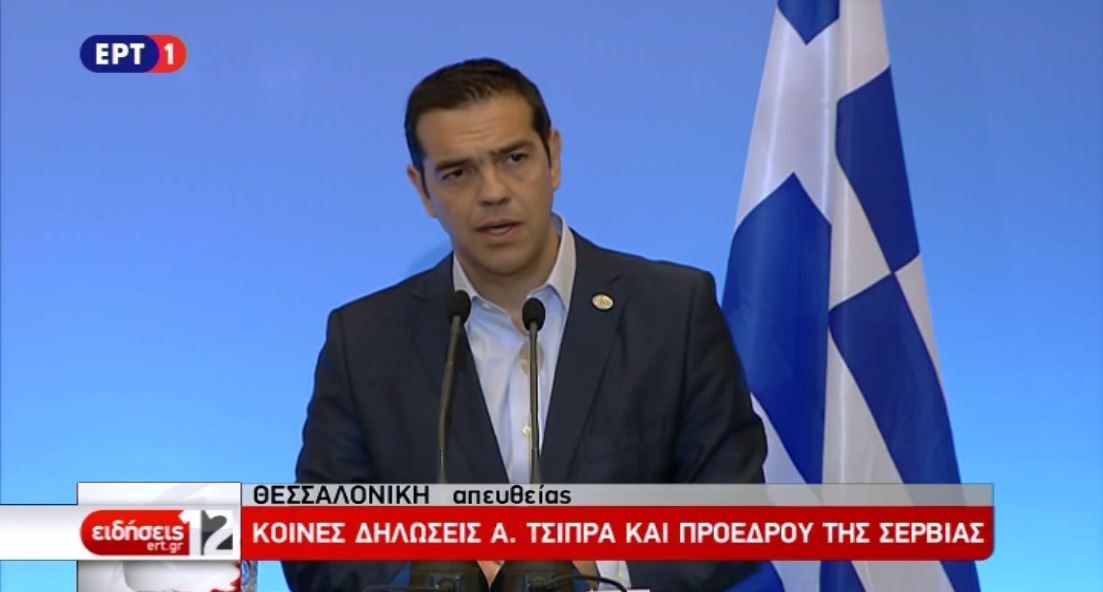 Αυστηρό μήνυμα Τσίπρα στην Άγκυρα: Είμαστε πάντα έτοιμοι να υπερασπιστούμε τα κυρίαρχα δικαιώματά μας – ΒΙΝΤΕΟ
