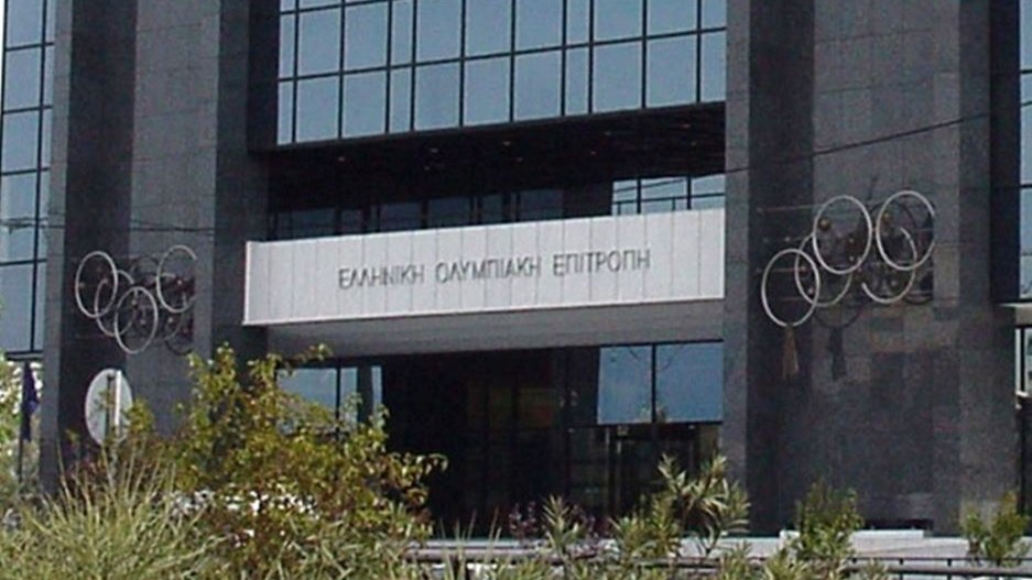 Άκυρες οι εκλογές στην Ελληνική Ολυμπιακή Επιτροπή