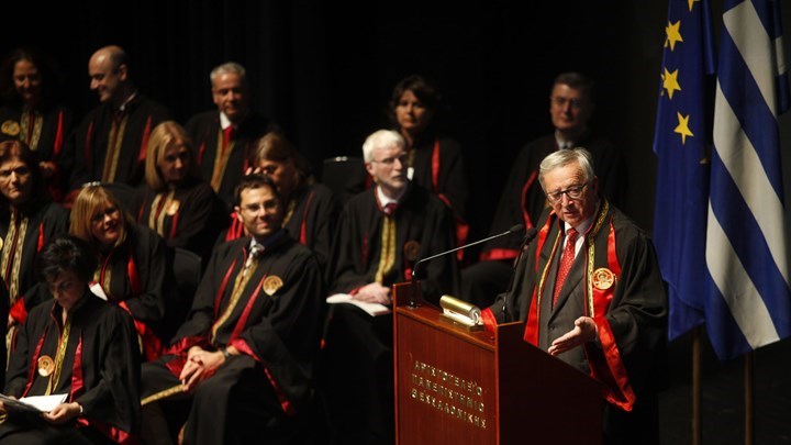 Γιούνκερ: Η Ελλάδα είναι μικρή χώρα, αλλά μεγάλο Έθνος