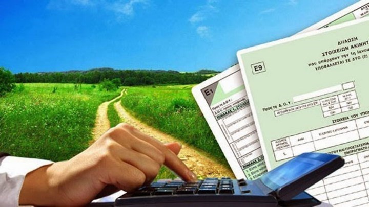 Αλαλούμ με τα αγροτικά εισοδήματα – Στον «αέρα» 200.000 φορολογικές δηλώσεις