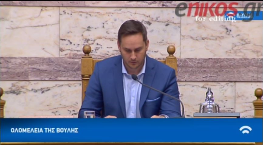 Συνεδρίαση της βουλής για… ρεκόρ Γκίνες – ΒΙΝΤΕΟ