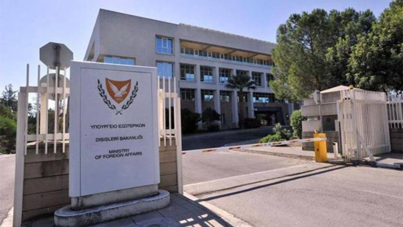 Η απάντηση της Κύπρου στο τουρκικό ΥΠΕΞ: Ο φυσικός πλούτος της Κύπρου ανήκει στον λαό της