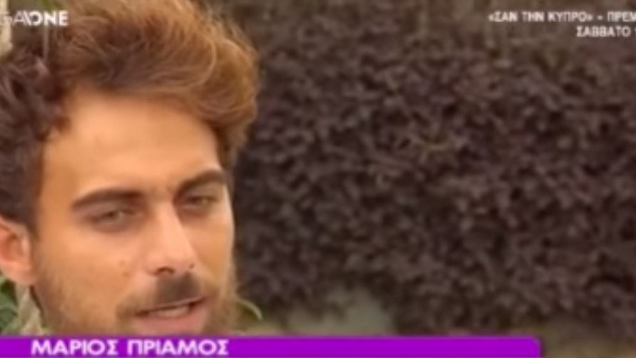 Survivor – Η δήλωση με… νόημα του Μάριου Ιωαννίδη για την Καινούργιου – ΒΙΝΤΕΟ