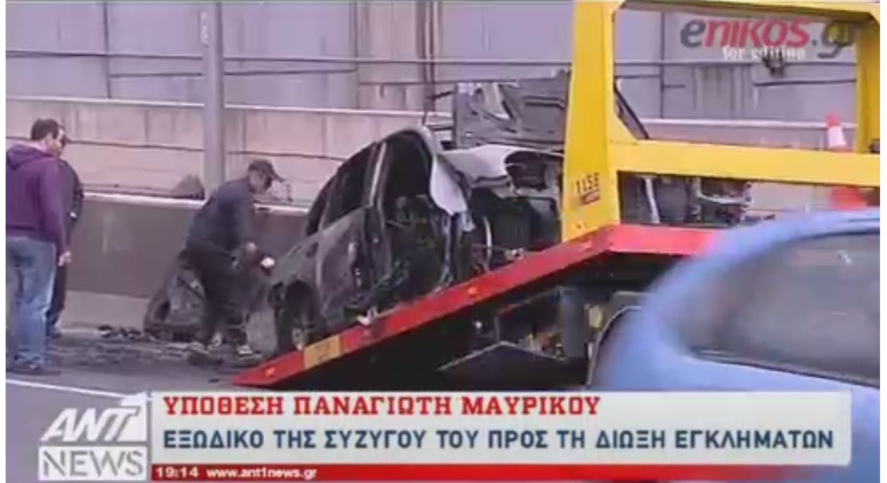 Ο ΑΝΤ1 για την αποκάλυψη της Realnews σχετικά με τον θάνατο του Παναγιώτη Μαυρίκου