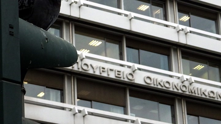 Ρεκόρ επενδύσεων αναμένει το ΥΠΟΙΚ φέτος για την Ελλάδα