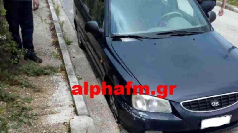 Άνοιξε ο δρόμος και “ρούφηξε” το αυτοκίνητο – ΦΩΤΟ