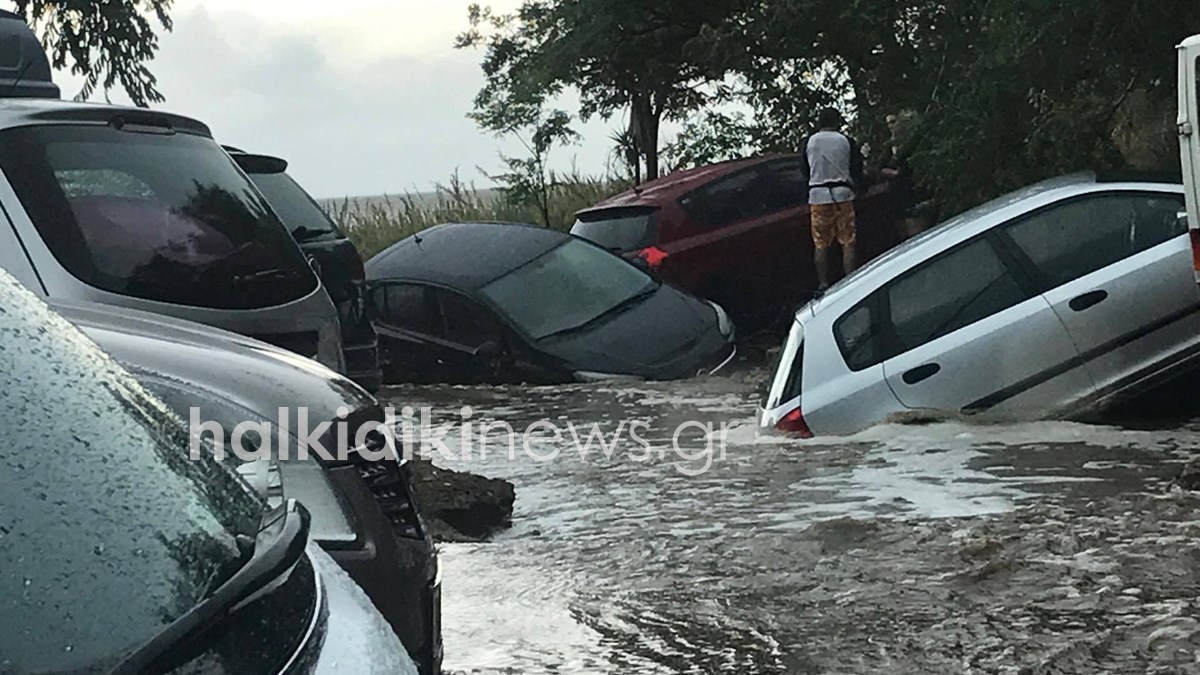 Νέες ΦΩΤΟ από τις πλημμύρες στη Χαλκιδική
