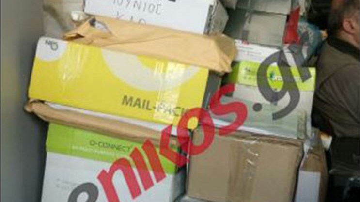 Έγγραφα με προσωπικά δεδομένα σε δημόσια θέα σε κτίριο του ΕΟΠΥΥ – ΦΩΤΟ αναγνώστη