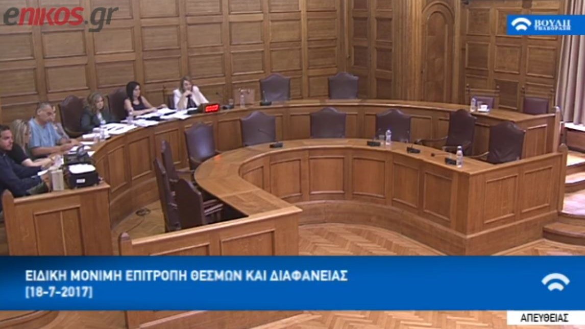 “Κόλαση” στην Επιτροπή Θεσμών και Διαφάνειας για την κλήση Καμμένου – ΒΙΝΤΕΟ