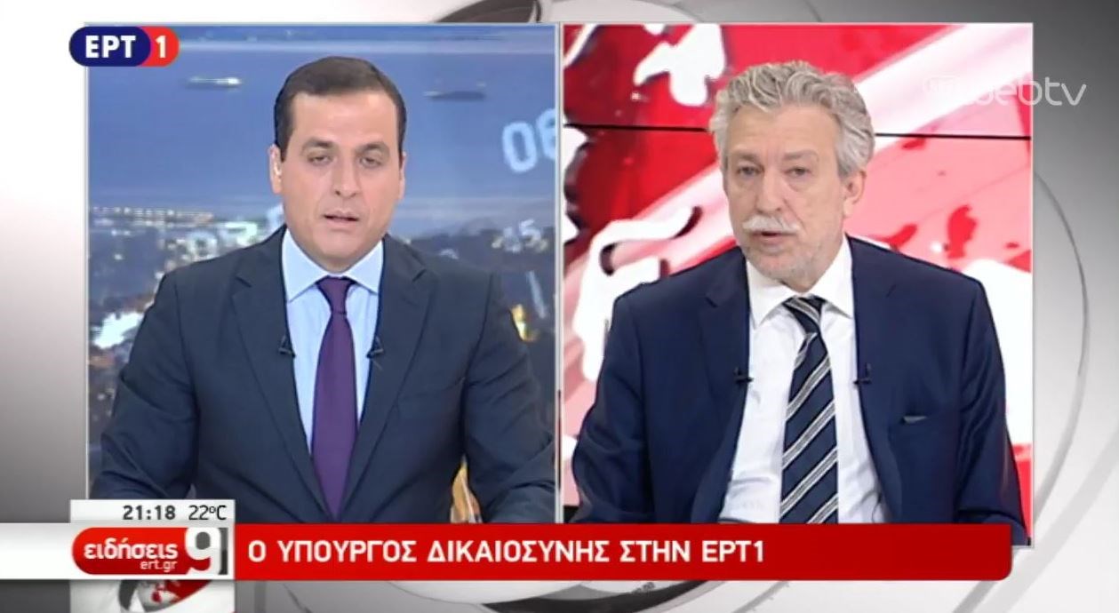 Κοντονής: Ακροδεξιός κατήφορος της ΝΔ – Η κυβέρνηση δεν αντιδικεί με την Δικαιοσύνη