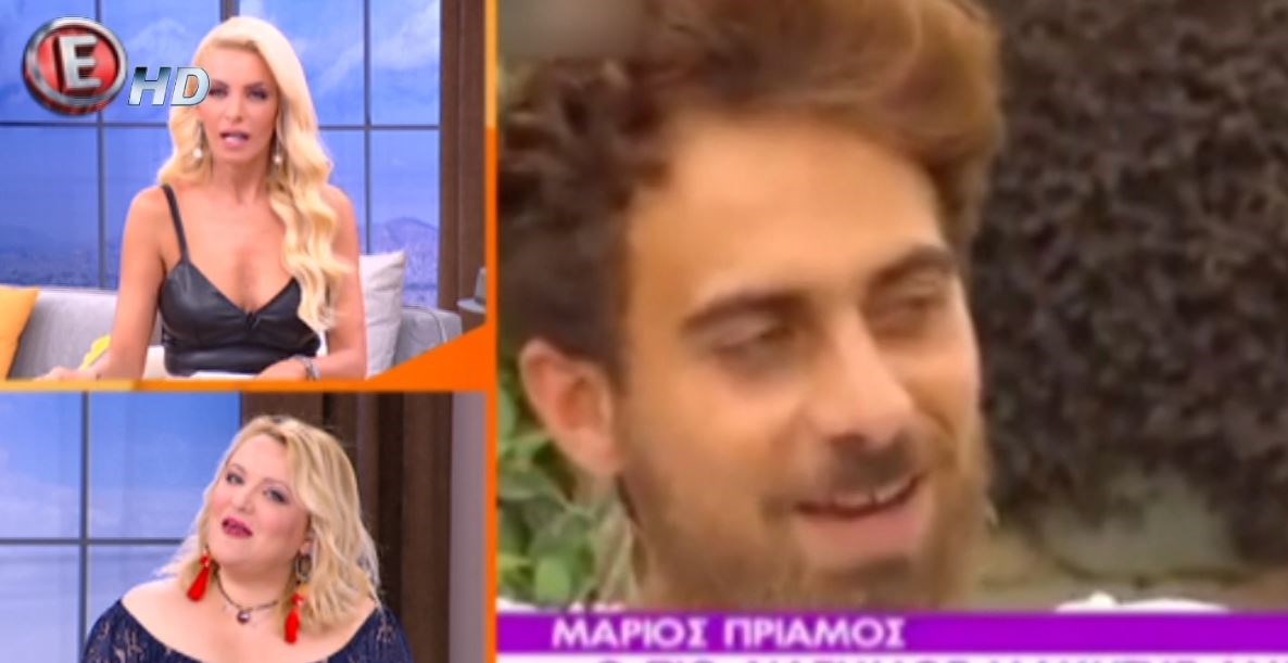 Συνεργάτιδα της Καινούργιου: Όταν τα πράγματα δεν πάνε καλά, μην έρθεις να κλάψεις στον ώμο μου – ΒΙΝΤΕΟ