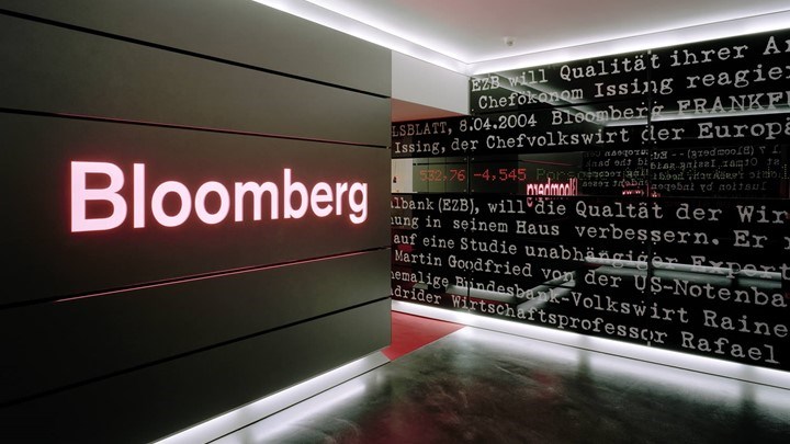 Bloomberg: Η Ελλάδα δεν βγαίνει ακόμα στις αγορές λόγω… ΔΝΤ