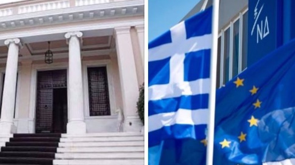 ΝΔ: Η κυβέρνηση είναι «εκτός τόπου και χρόνου»